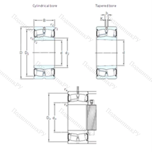 Подшипник роликовый радиальный самоцентрирующийся BS 2-2224-2CS 5/VT 143 от производителя  SKF