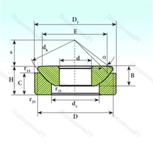 Подшипник скольжения сферический