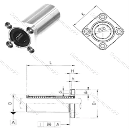 Подшипник шариковый линейный LMEK 16LUU